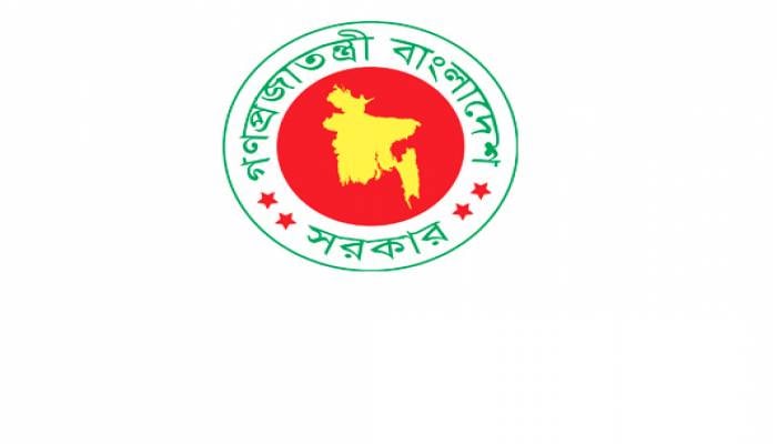 Tk 58cr for June wages of jute workers